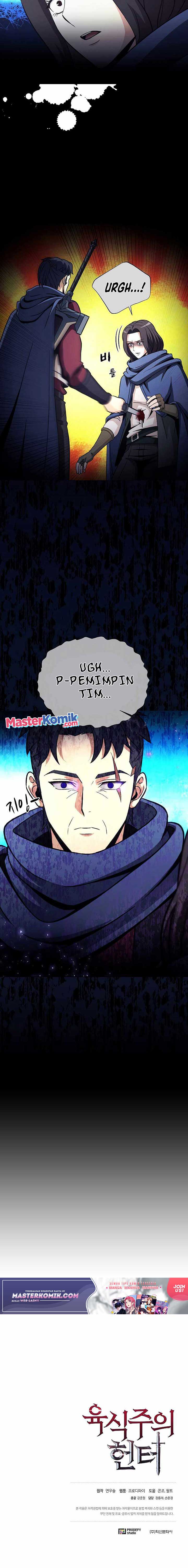 image-komik-carnivorous-hunter-chapter-30-20/23