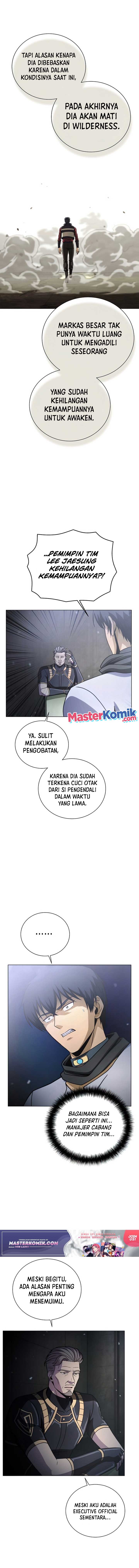 image-komik-carnivorous-hunter-chapter-36-5/19