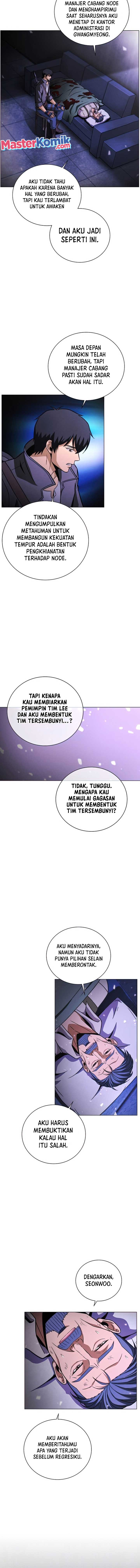 image-komik-carnivorous-hunter-chapter-37-4/24