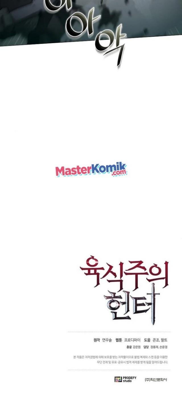 image-komik-carnivorous-hunter-chapter-4-57/60