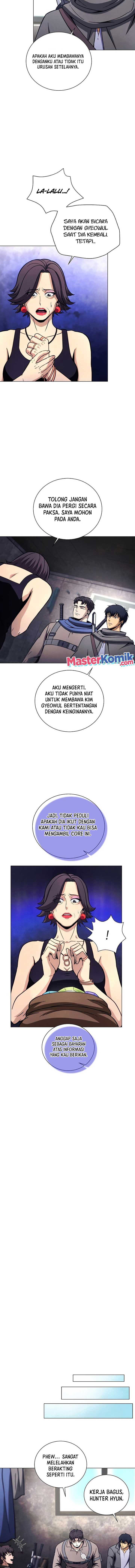 image-komik-carnivorous-hunter-chapter-41-11/18