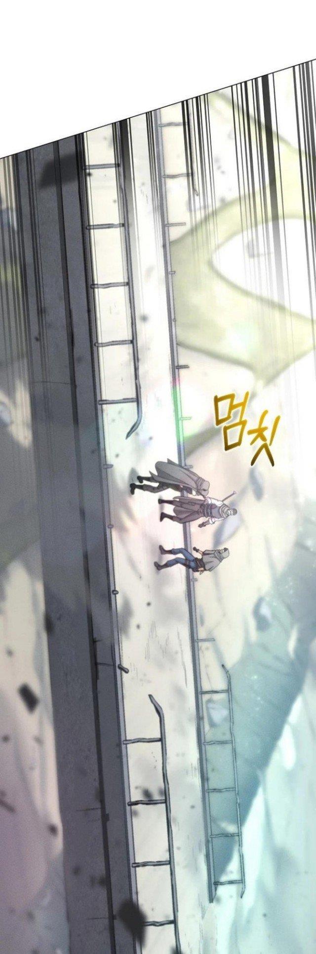 image-komik-carnivorous-hunter-chapter-5-12/67