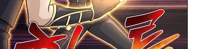 image-komik-carnivorous-hunter-chapter-51-14/31