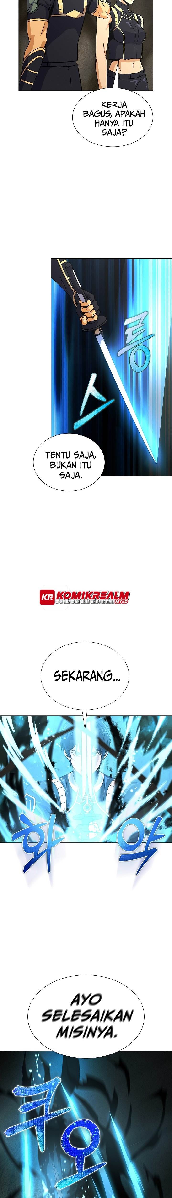 image-komik-carnivorous-hunter-chapter-52-30/33