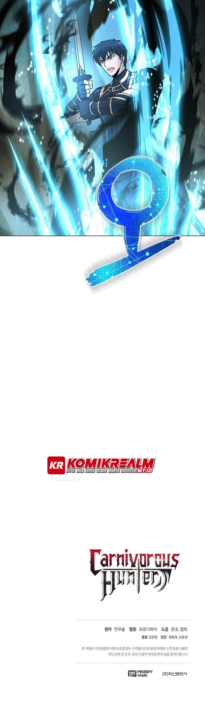 image-komik-carnivorous-hunter-chapter-52-31/33