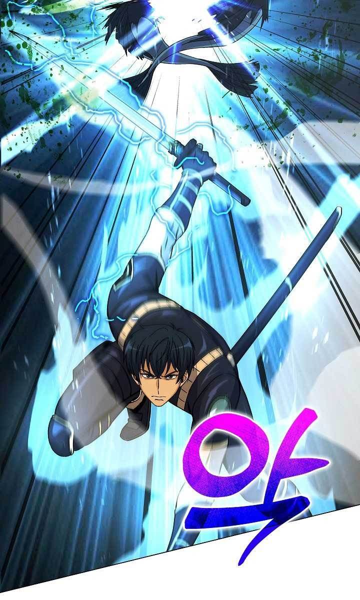 image-komik-carnivorous-hunter-chapter-53-7/30