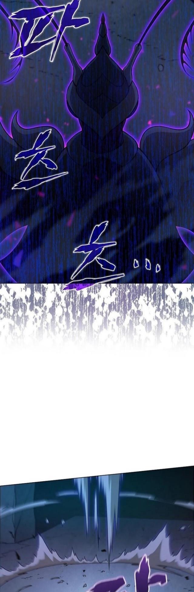 image-komik-carnivorous-hunter-chapter-8-10/64