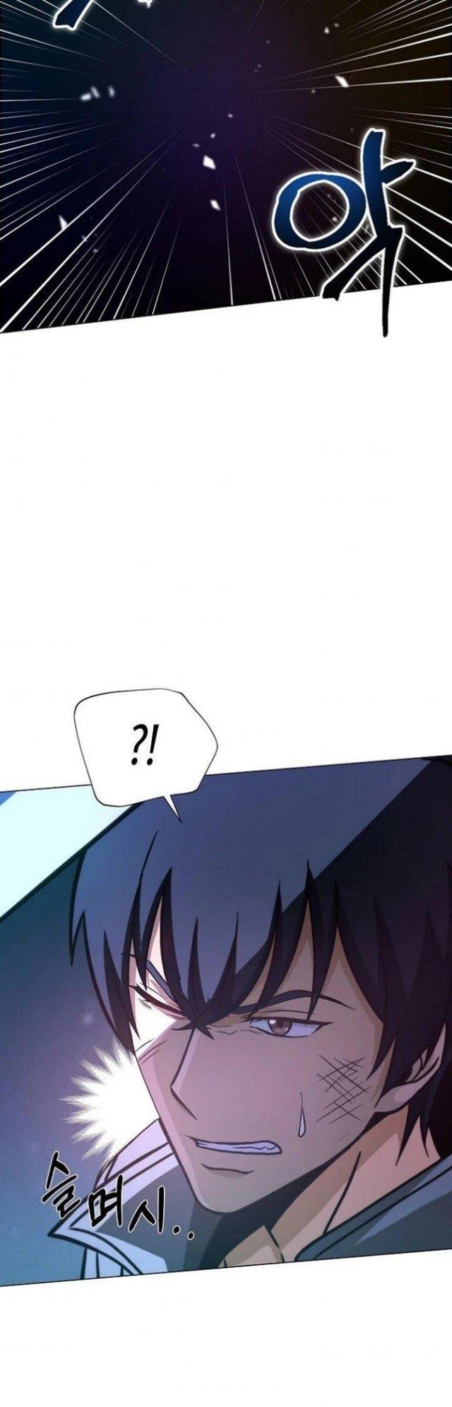 image-komik-carnivorous-hunter-chapter-8-29/64