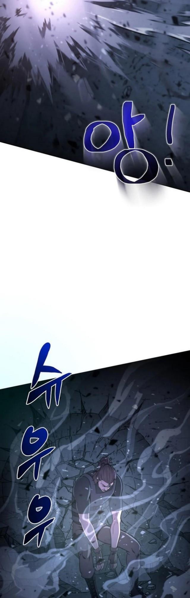 image-komik-carnivorous-hunter-chapter-9-12/63