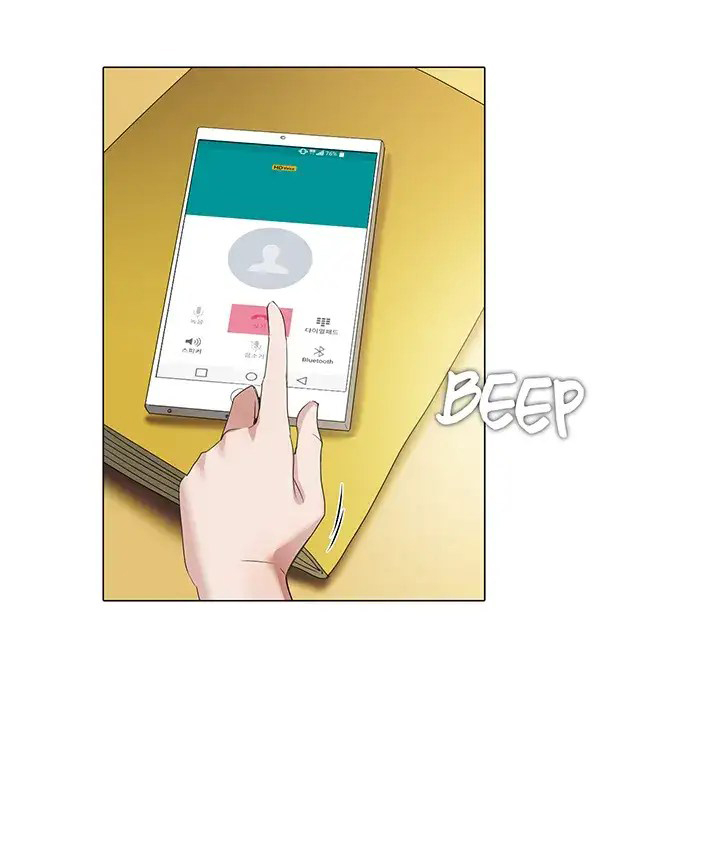 image-komik-cartoonists-nsfw-chapter-15-15/29