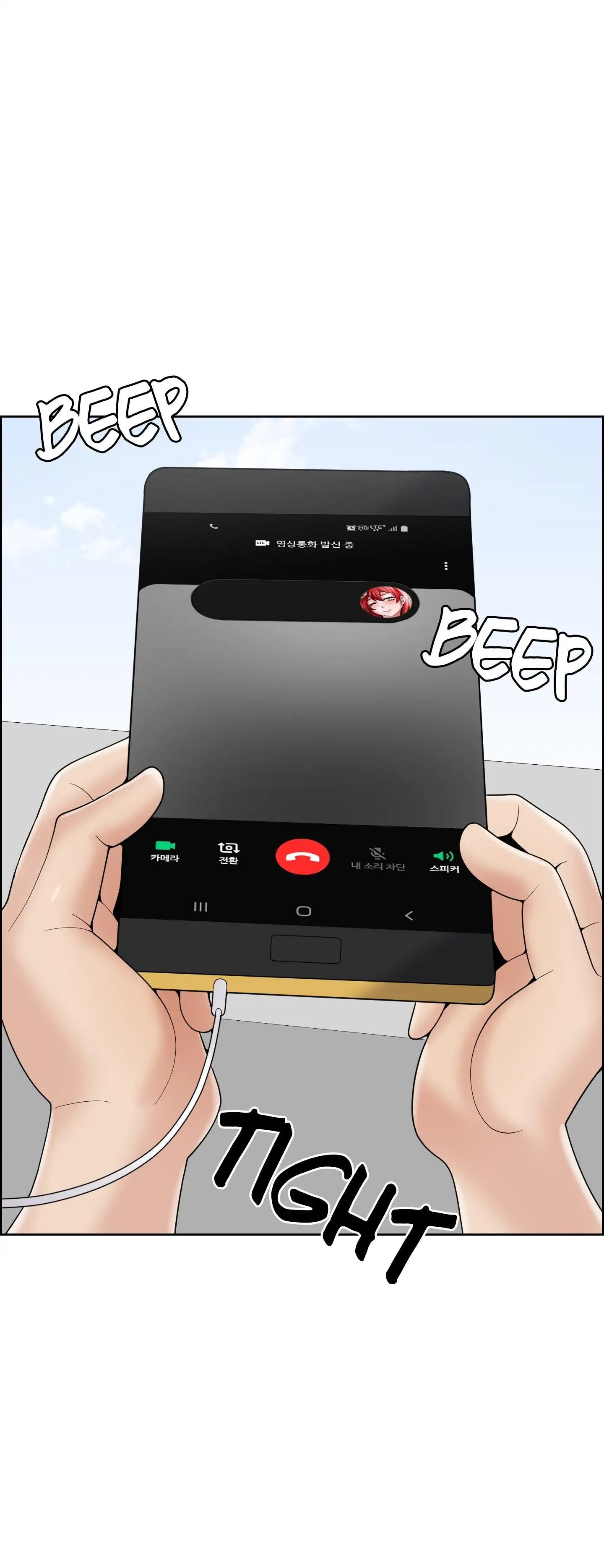 image-komik-cartoonists-nsfw-chapter-88-2/51