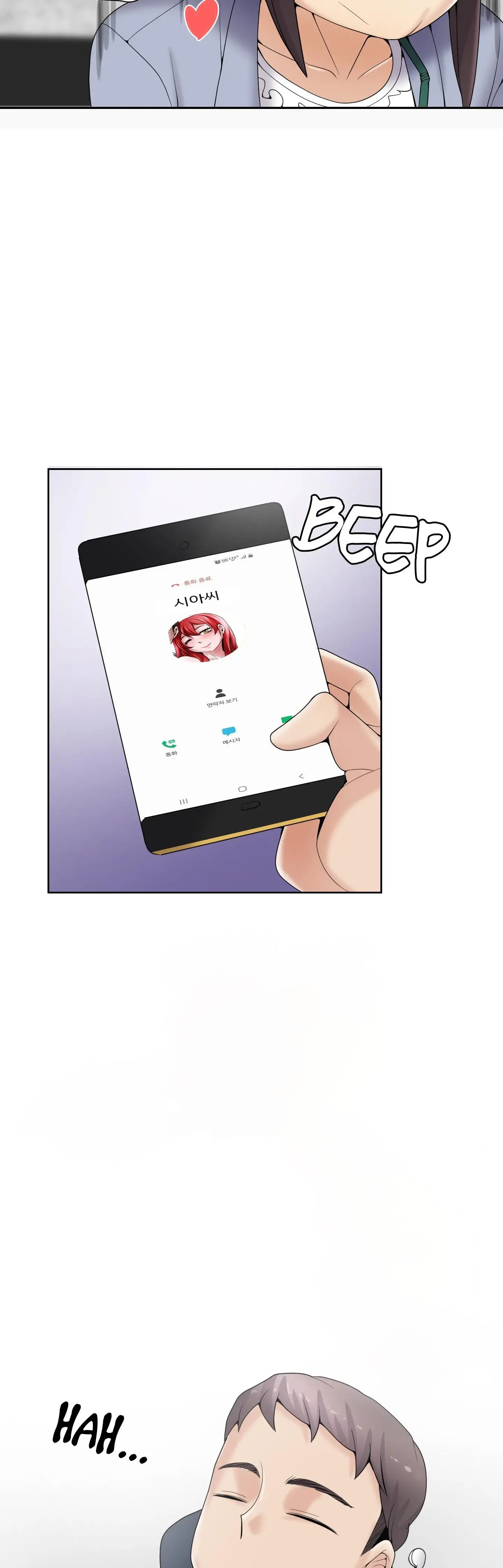 image-komik-cartoonists-nsfw-chapter-88-10/51