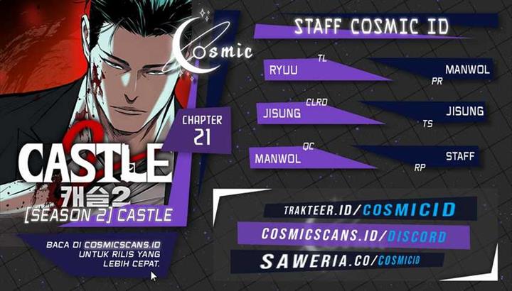 image-komik-castle-2-on-top-of-everyone-chapter-21-0/25