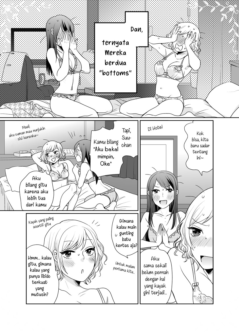 image-komik-cat-and-cat-endless-night-chapter-00-0/4