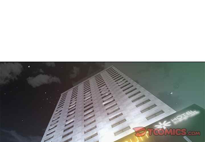 image-komik-cat-fight-chapter-15-2/74