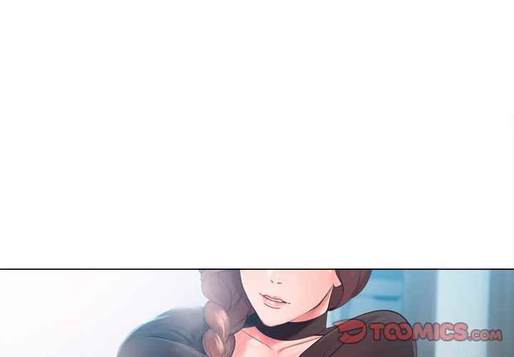 image-komik-cat-fight-chapter-25-4/84