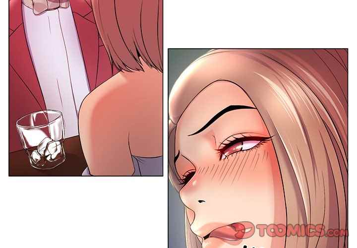 image-komik-cat-fight-chapter-27-4/85