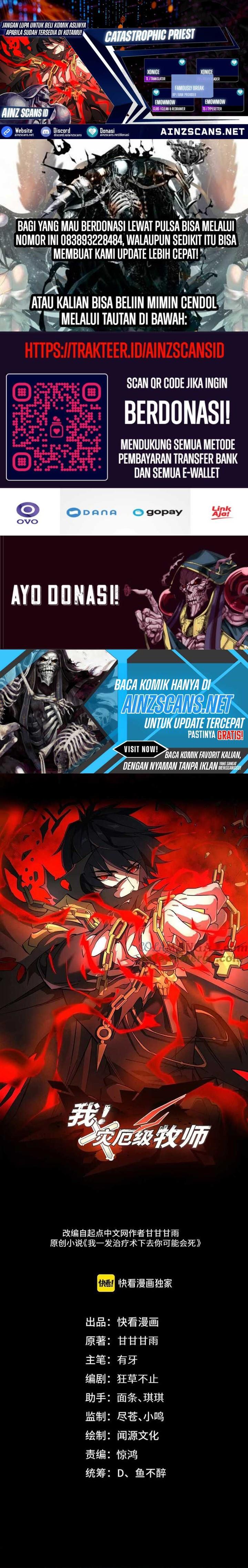 image-komik-catastrophic-priest-chapter-11-0/14