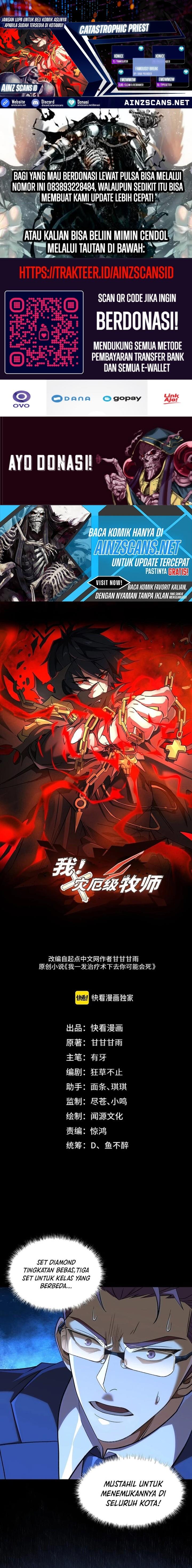 image-komik-catastrophic-priest-chapter-12-0/16