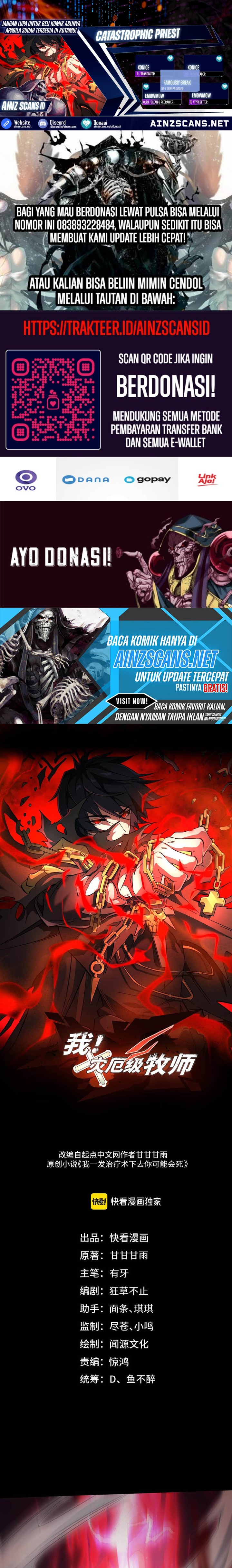 image-komik-catastrophic-priest-chapter-17-0/15