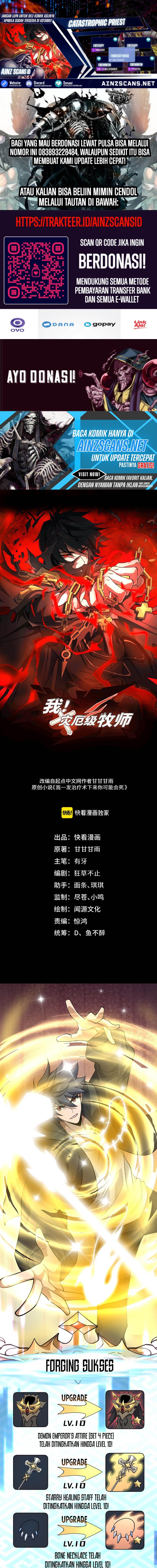 image-komik-catastrophic-priest-chapter-22-0/11