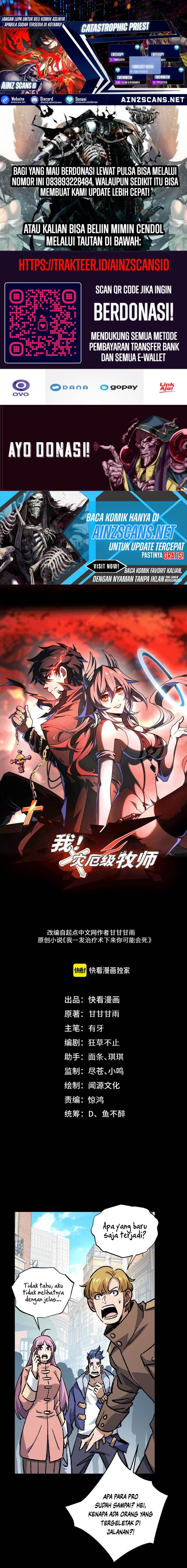 image-komik-catastrophic-priest-chapter-30-0/13