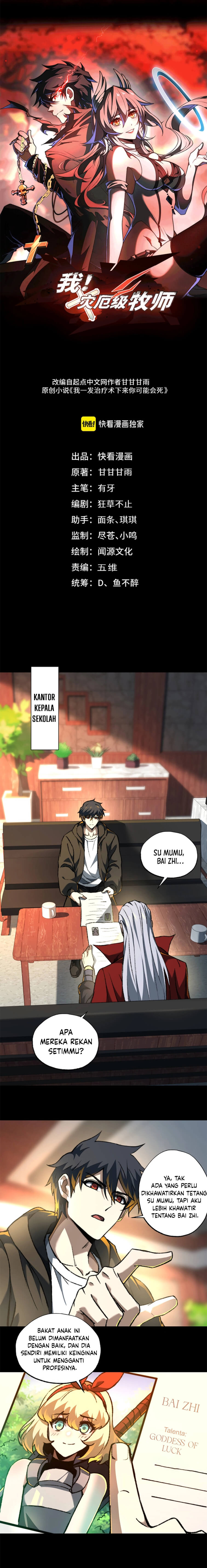 image-komik-catastrophic-priest-chapter-39-0/13