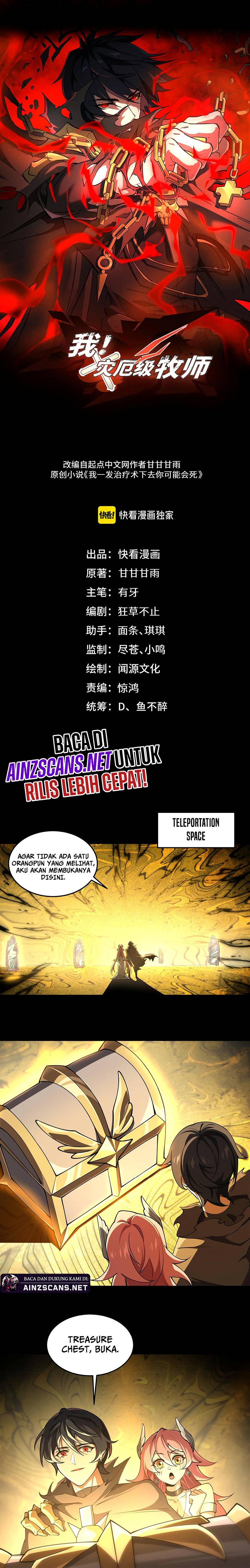 image-komik-catastrophic-priest-chapter-4-3/19