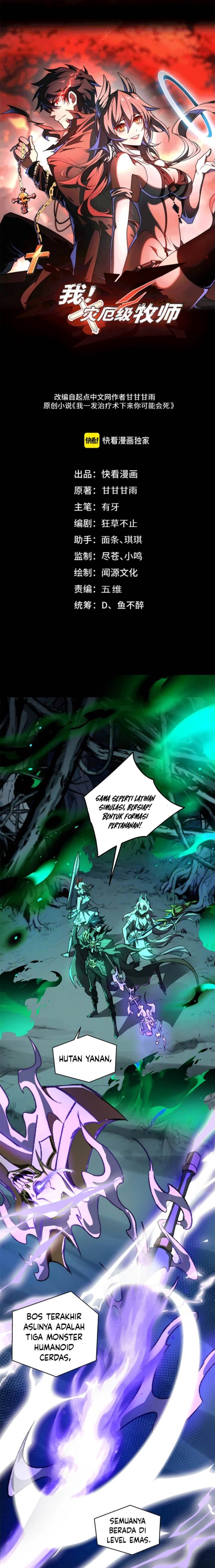 image-komik-catastrophic-priest-chapter-41-0/13