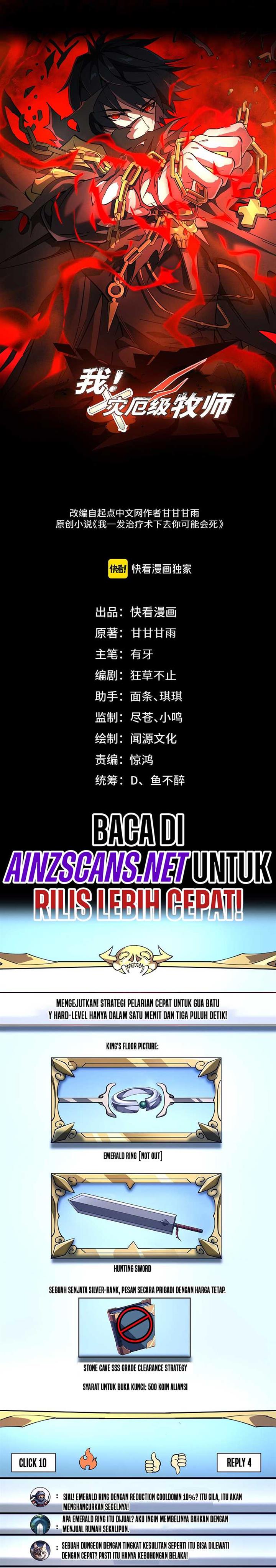 image-komik-catastrophic-priest-chapter-5-2/20