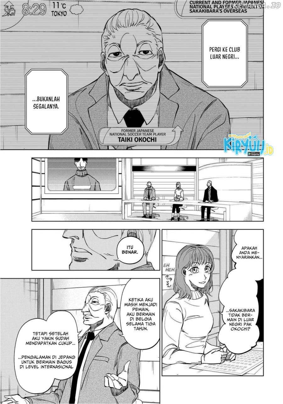 image-komik-catenaccio-chapter-4-0/18