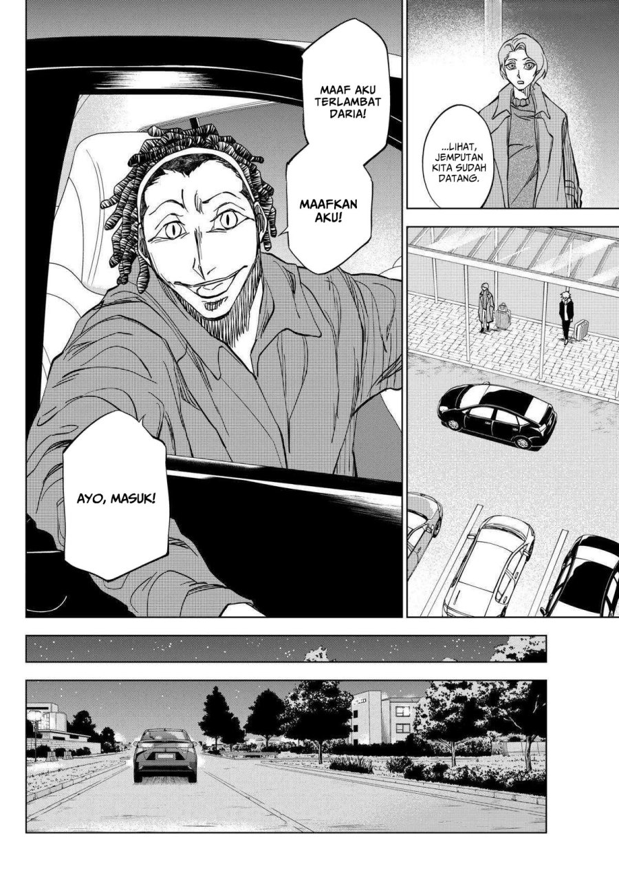 image-komik-catenaccio-chapter-4-5/18