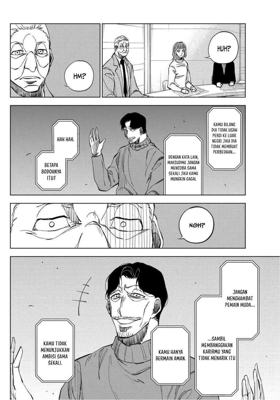 image-komik-catenaccio-chapter-4-11/18