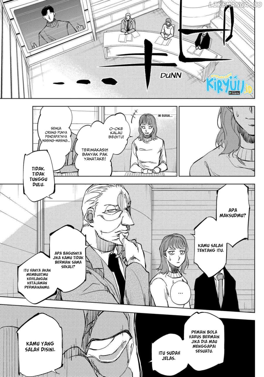 image-komik-catenaccio-chapter-4-12/18