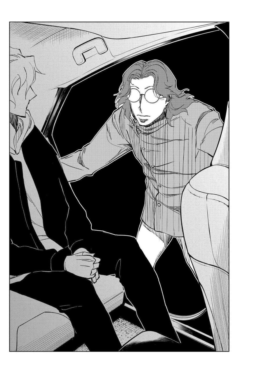 image-komik-catenaccio-chapter-4-15/18