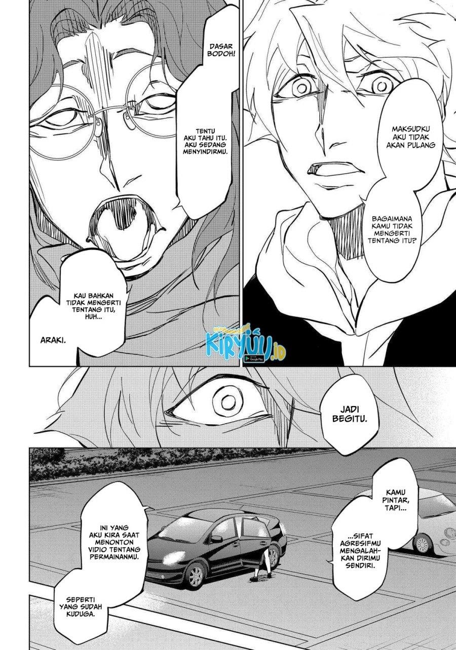 image-komik-catenaccio-chapter-5-2/19