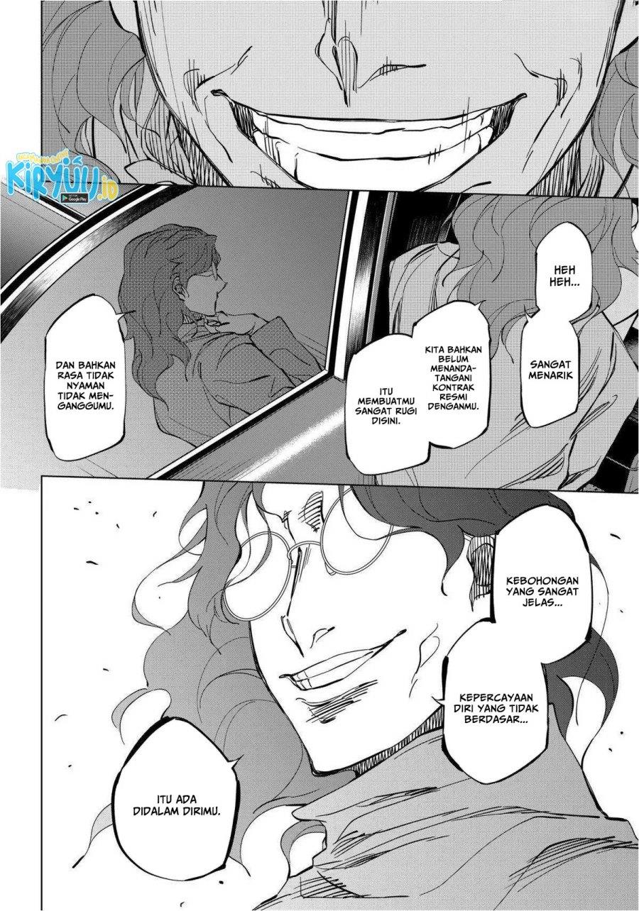 image-komik-catenaccio-chapter-5-4/19