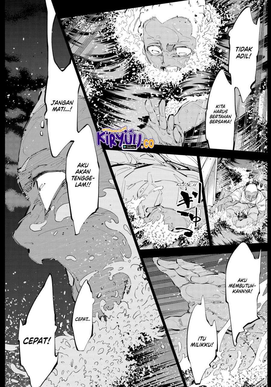 image-komik-catenaccio-chapter-64-10/18
