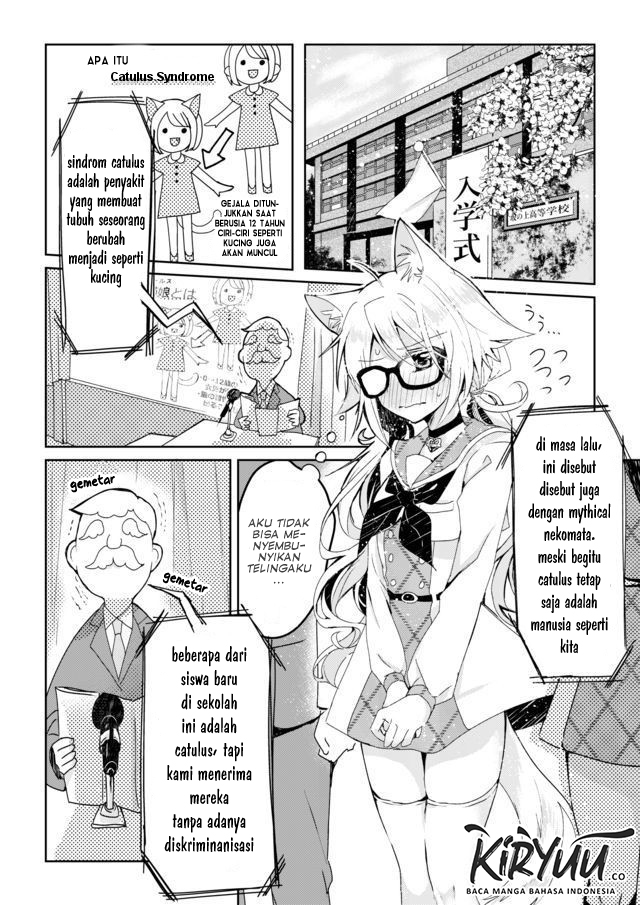 image-komik-catulus-syndrome-chapter-1-5/42