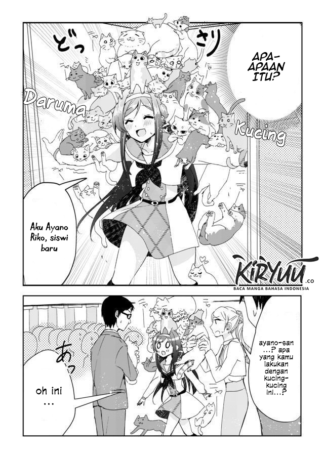 image-komik-catulus-syndrome-chapter-1-7/42