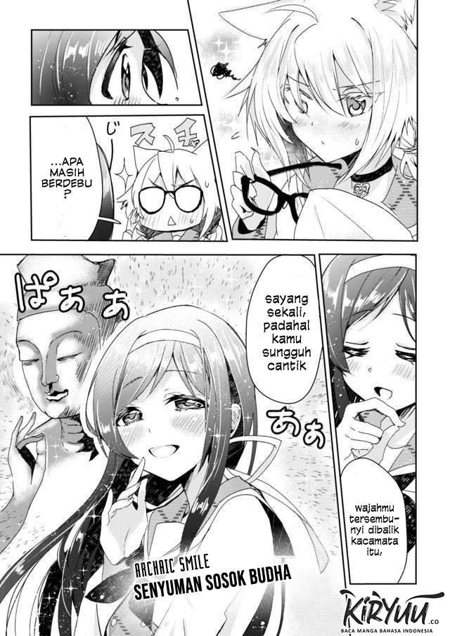 image-komik-catulus-syndrome-chapter-1-17/42