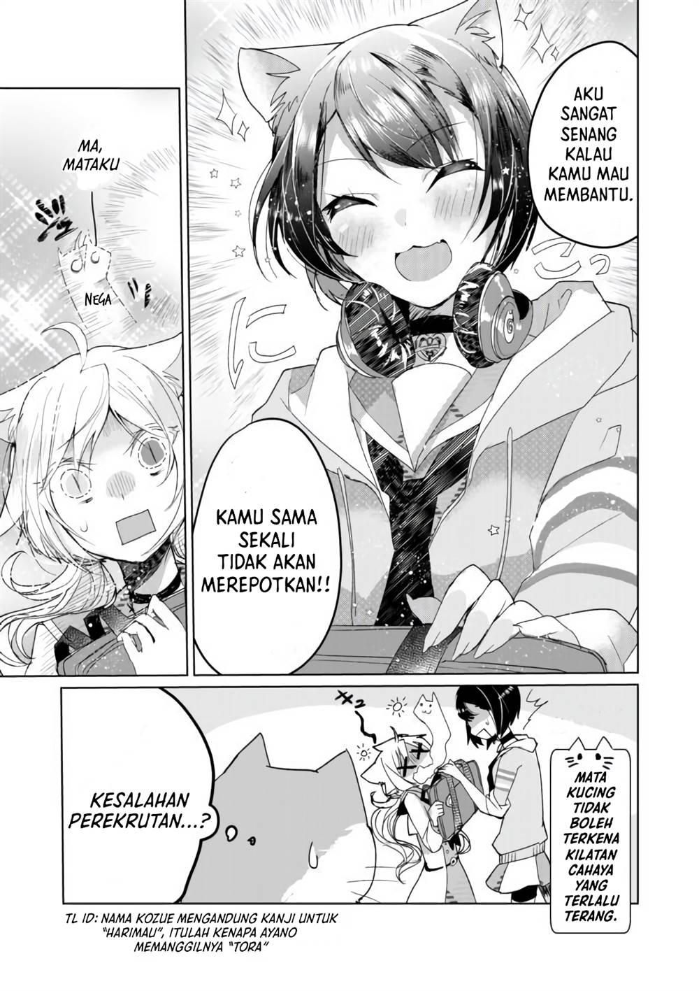 image-komik-catulus-syndrome-chapter-6-13/15