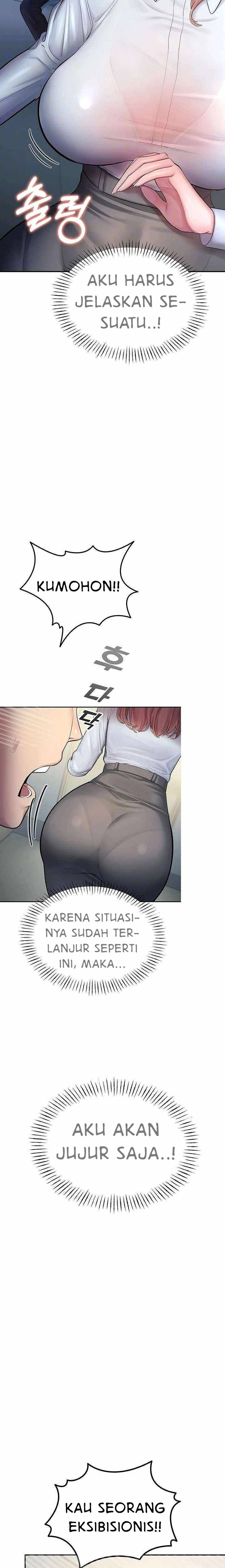 image-komik-cctv-red-keyboard-chapter-04-2/30