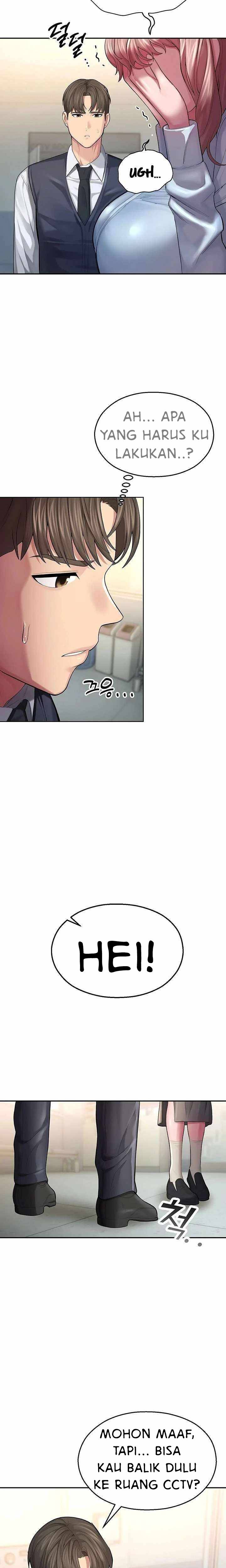 image-komik-cctv-red-keyboard-chapter-04-8/30