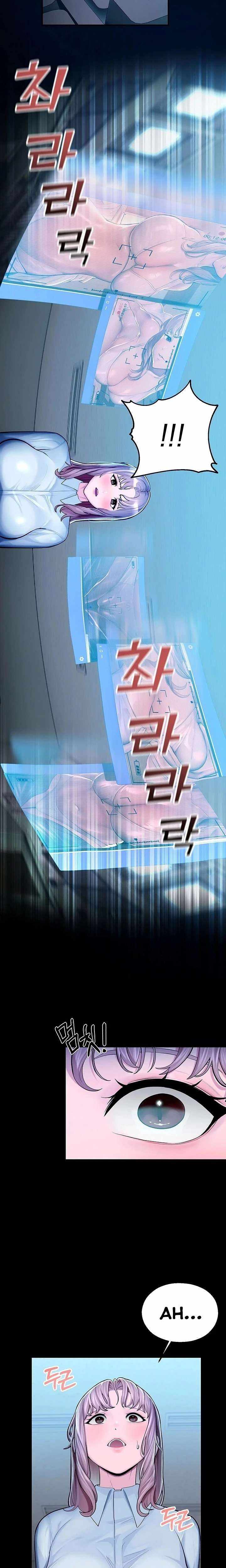 image-komik-cctv-red-keyboard-chapter-04-11/30