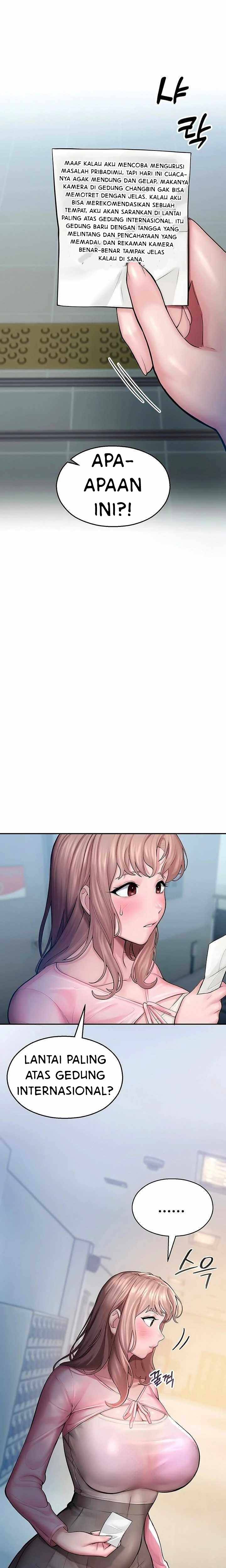 image-komik-cctv-red-keyboard-chapter-04-16/30