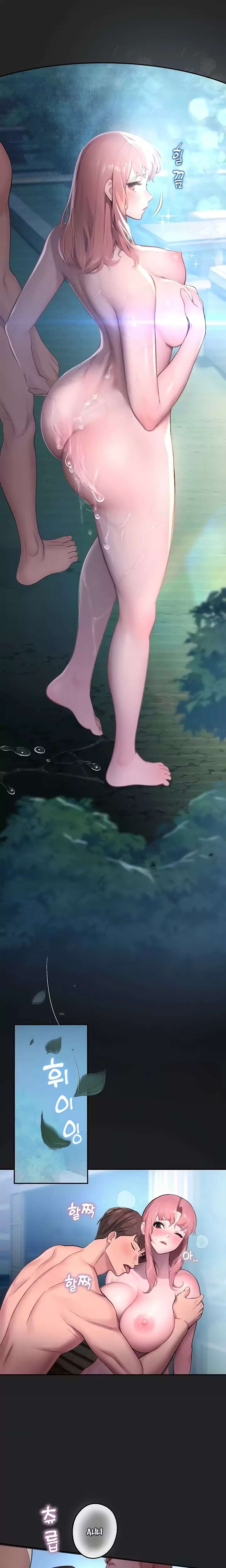 image-komik-cctv-red-keyboard-chapter-07-1/24