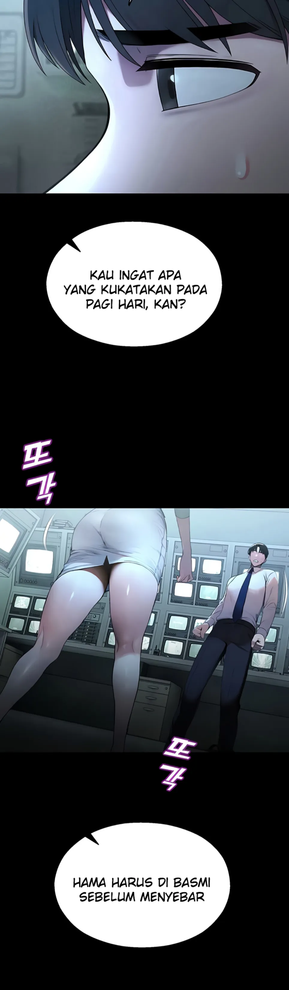 image-komik-cctv-red-keyboard-chapter-12-3/65