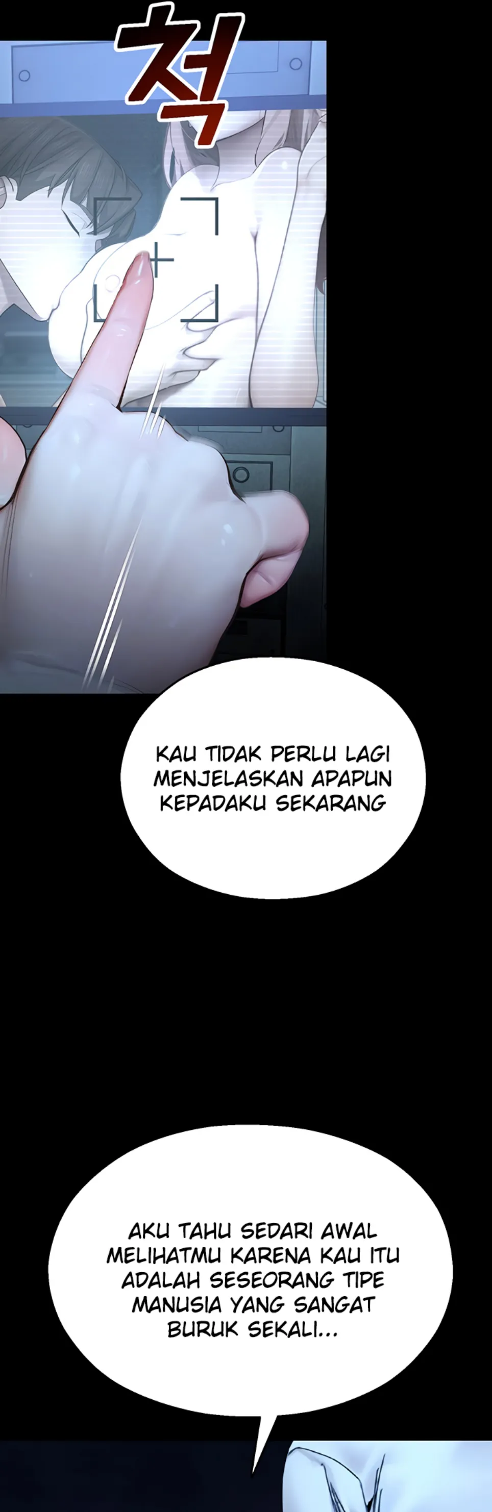 image-komik-cctv-red-keyboard-chapter-12-7/65