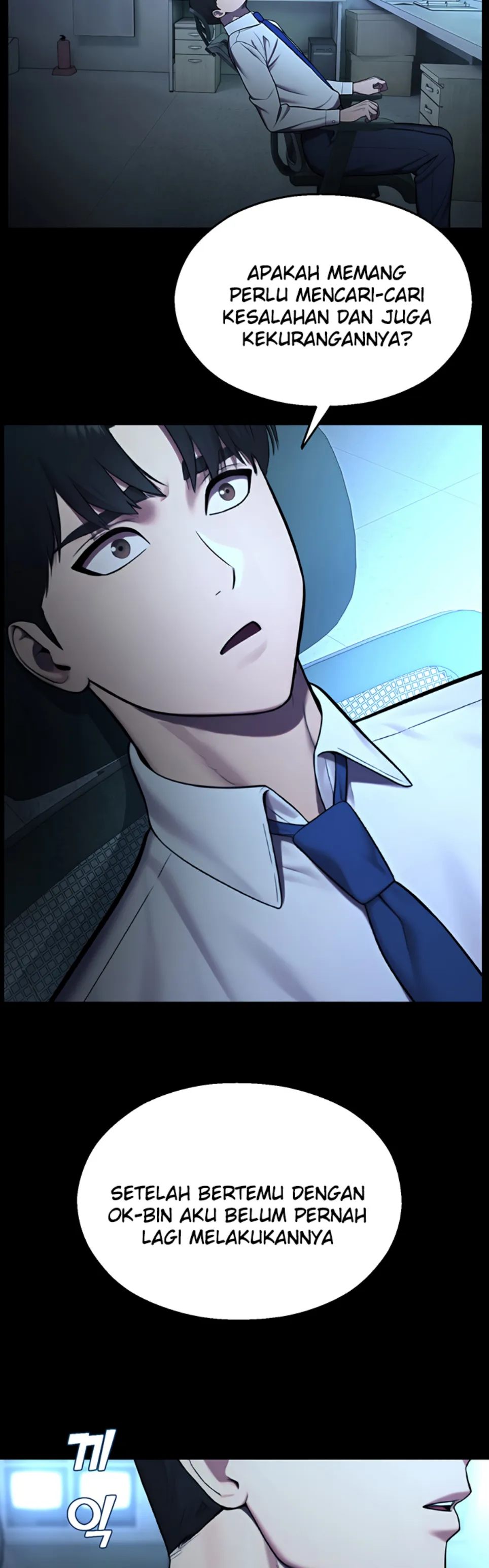 image-komik-cctv-red-keyboard-chapter-12-41/65